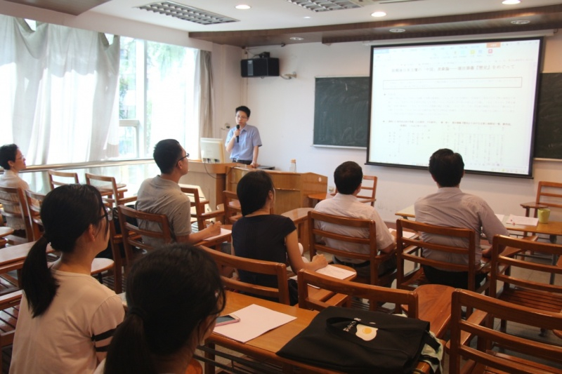 陈童君博士做学术报告