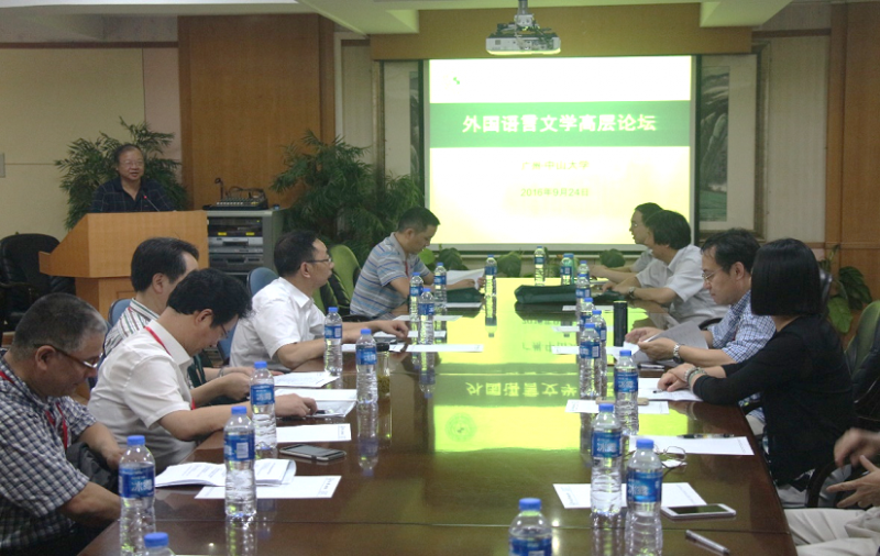 (图2:王东风院长致开幕词并介绍yl6809永利官网学科概况)